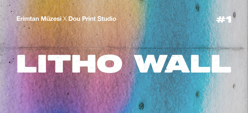 horizontal eng cover