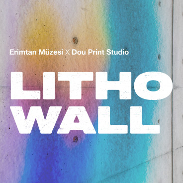 Litho Wall
