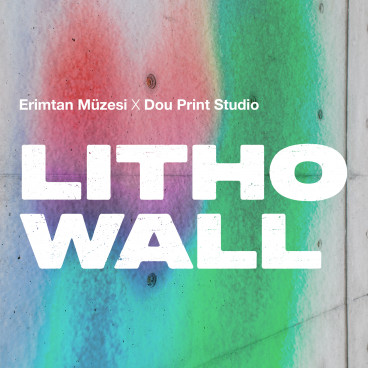 Litho Wall #2