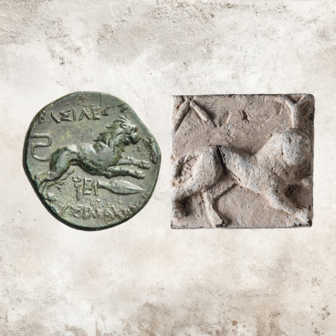 Sembollerin İzinde: Sikkeler ve Terazi Ağırlıkları